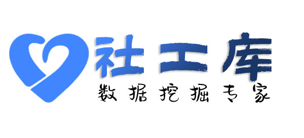 秘密查老公Soul号